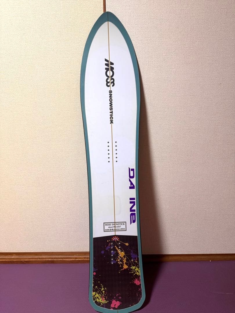 モス　スノースティック　U4 ボードカバー付き