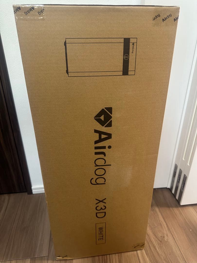 Airlog X3D ホワイト　新品未使用　エアドッグ