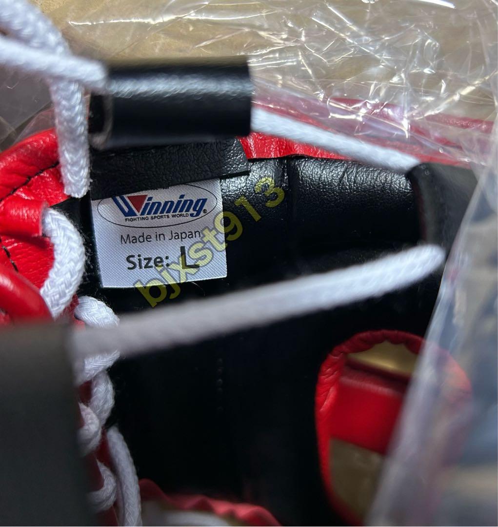 Winning ウイニング ボクシング ヘッドギア 赤 FG-2900 Lサイズ