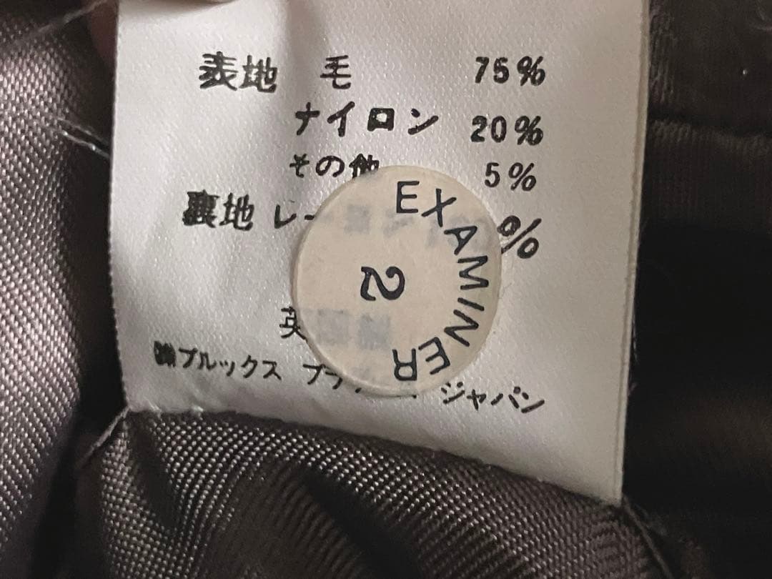 水*り様 BROOKS BROTHERS／グレー／ウールコート／英国製／US42