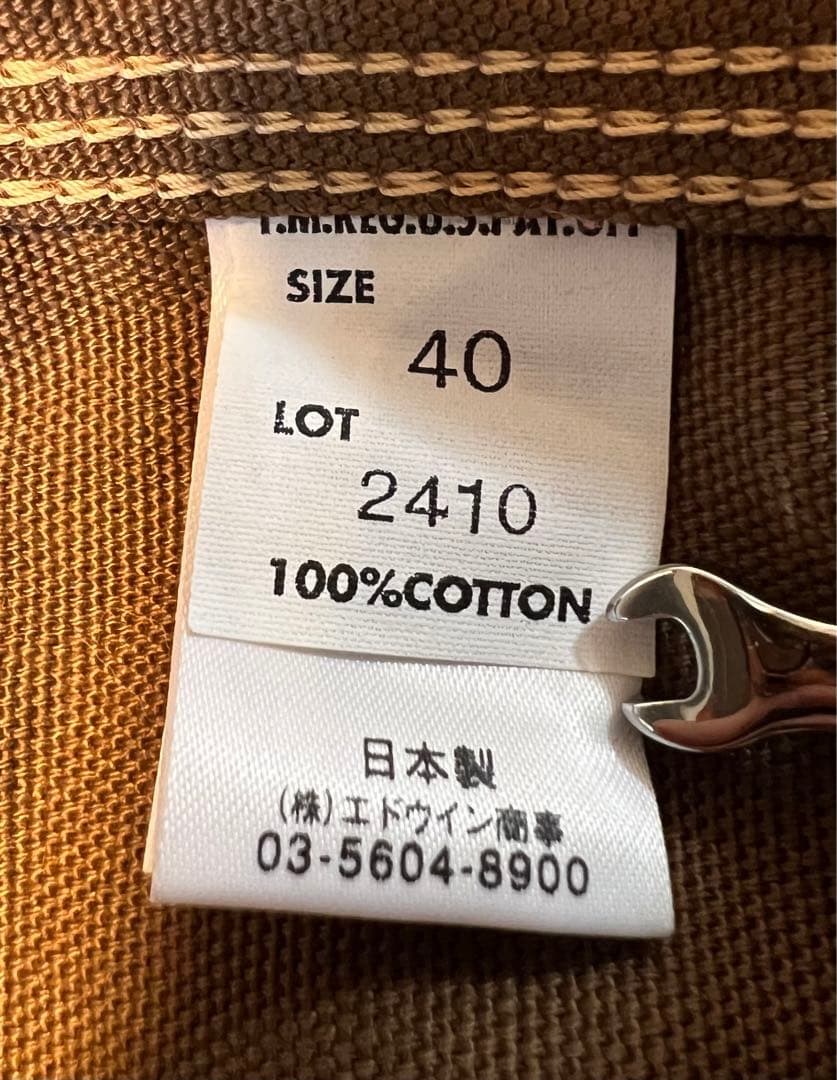 【超美品】Lee(リー) カバーオール 92-J ロコジャケット 復刻モデル