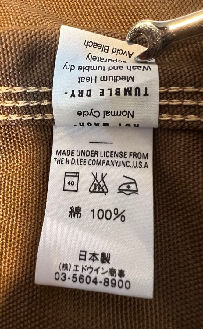 【超美品】Lee(リー) カバーオール 92-J ロコジャケット 復刻モデル