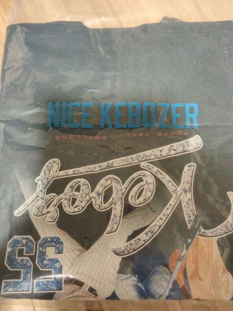 Keboz Murakami 1999村上宗隆 Tシャツ 55　ヤクルト村上宗隆