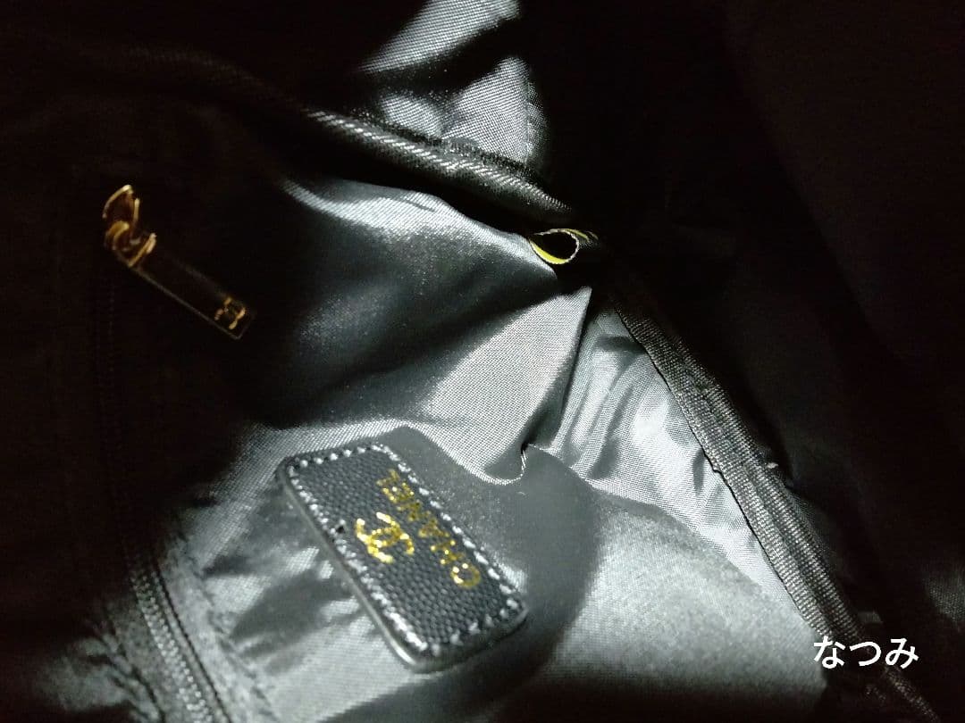 新品 シャネル ノベルティ ブラック リュック バッグ パック 説明欄を読んで