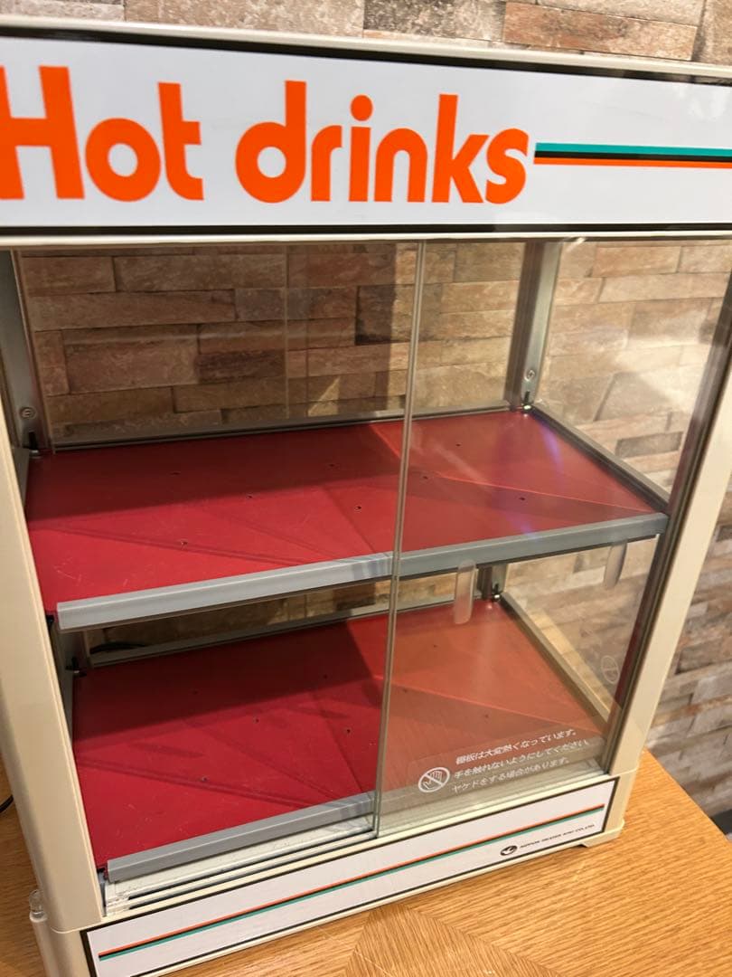 富*げ様 カンウォーマー　ホットドリンク　CW36-R2　動作確認済み　展示中古