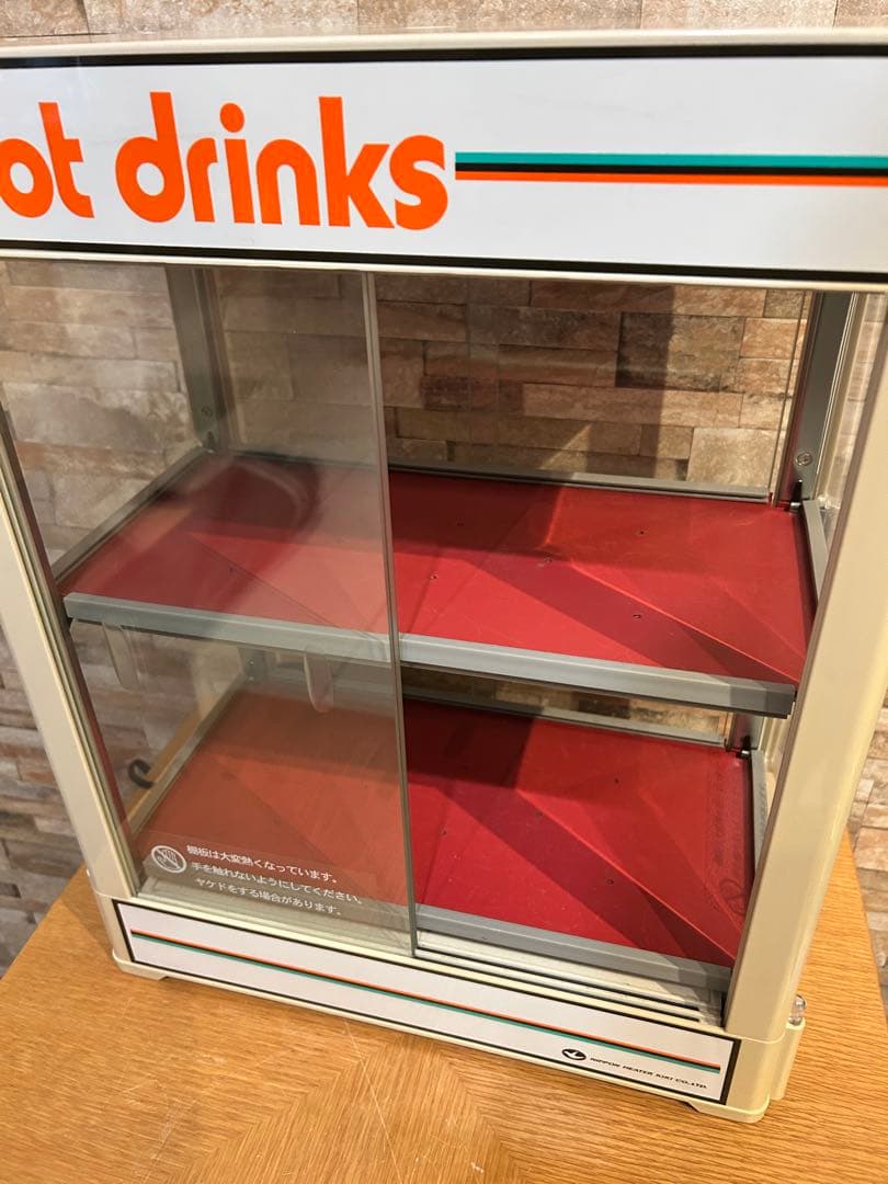 富*げ様 カンウォーマー　ホットドリンク　CW36-R2　動作確認済み　展示中古