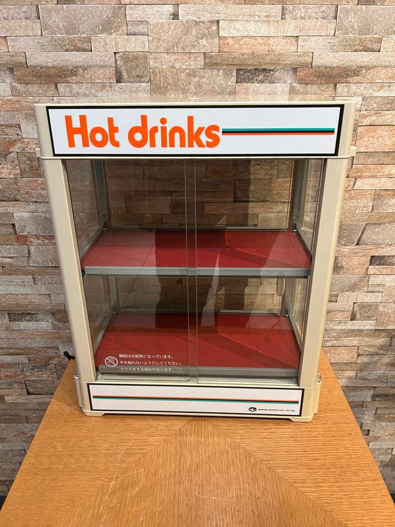 富*げ様 カンウォーマー　ホットドリンク　CW36-R2　動作確認済み　展示中古