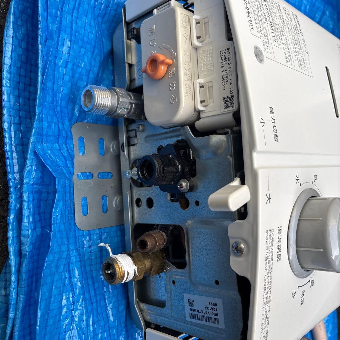 ST　Rinnai RUS-V51XT 湯沸器 接続ホース付き　都市ガス