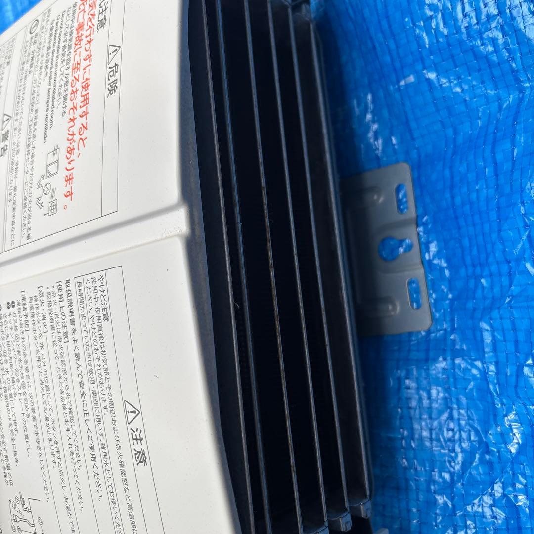 ST　Rinnai RUS-V51XT 湯沸器 接続ホース付き　都市ガス