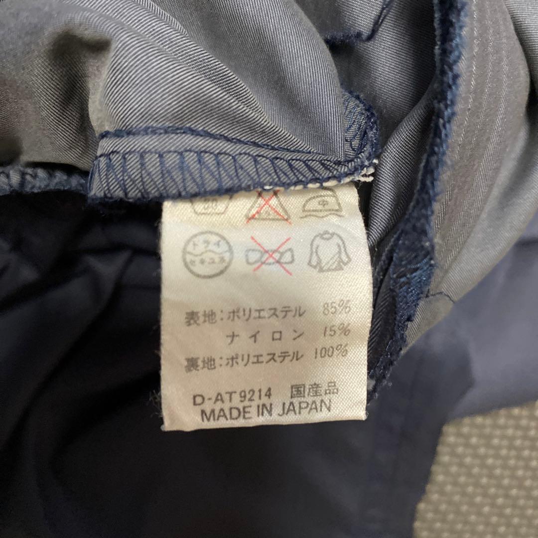 希少　YAMAHA ヤマハ　ナイロンジャケット　90s 当時物　ネイビー　紺色