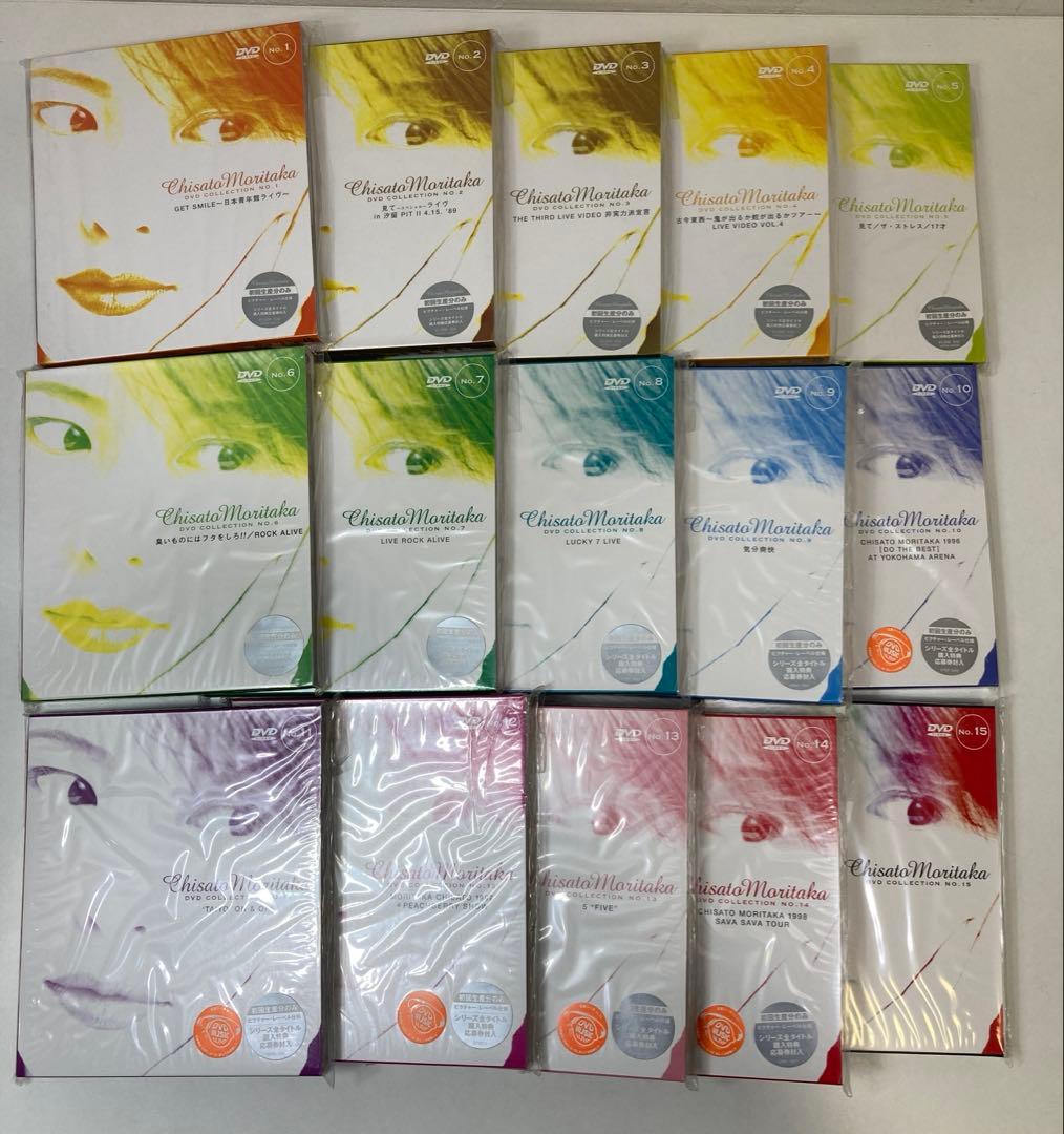 【未開封】森高千里　DVDコレクション全15巻コンプリート　入手困難非売品DVD