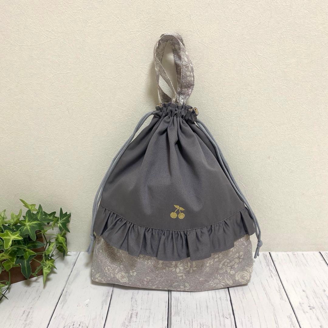 きいたん 入園入学セット 女の子 ハンドメイド