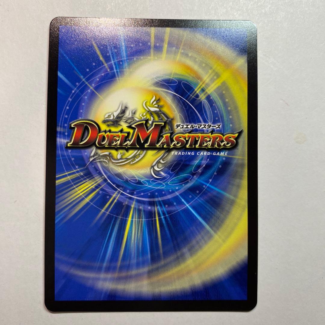 王道の弾丸 ジョリー・ザ・ジョニー　シークレット