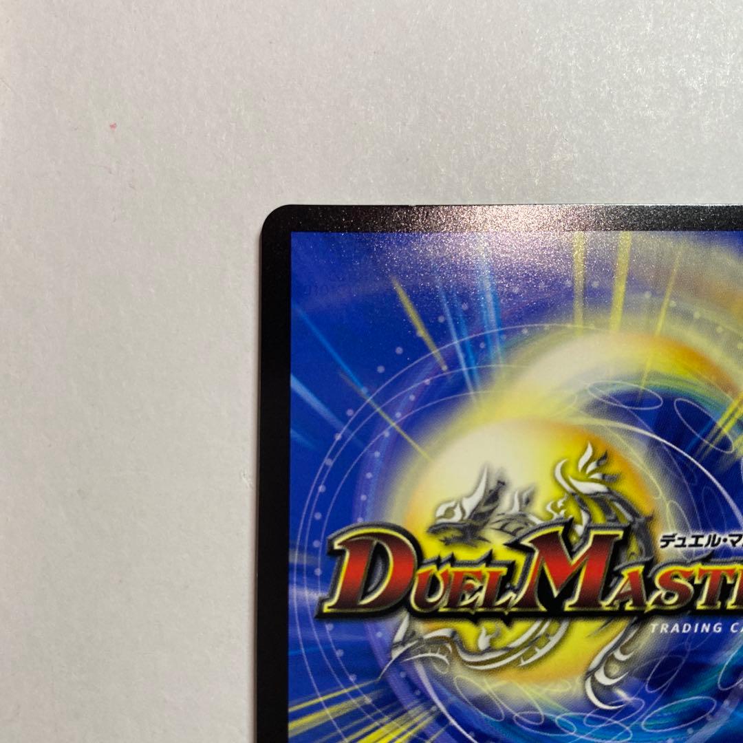 王道の弾丸 ジョリー・ザ・ジョニー　シークレット