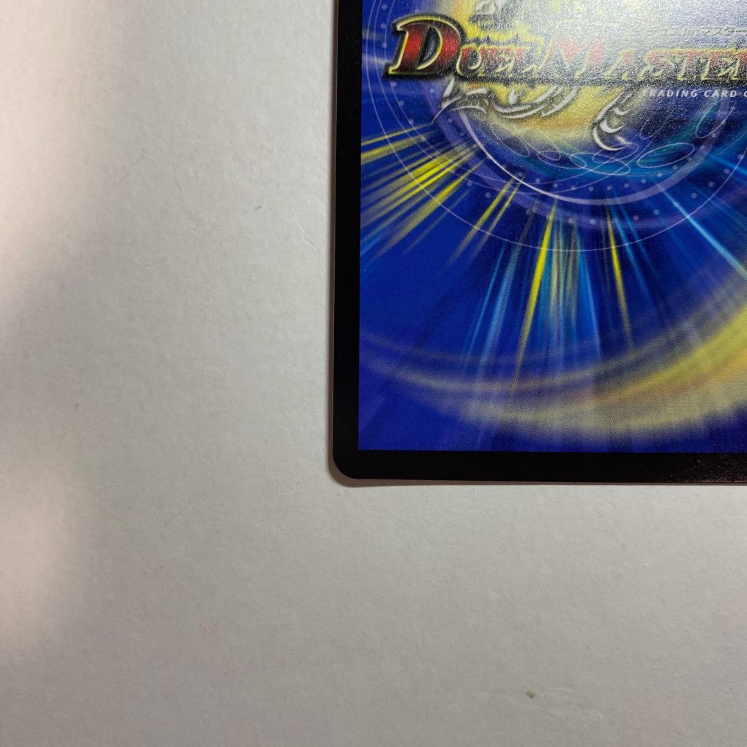 王道の弾丸 ジョリー・ザ・ジョニー　シークレット