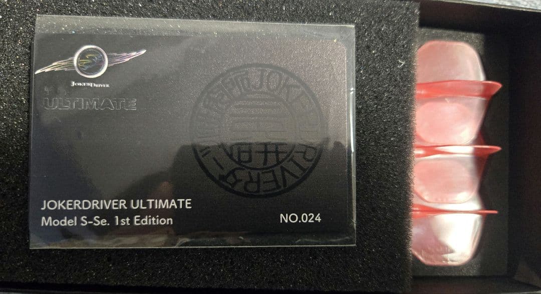 JOKER D S-Se. ダーツセット