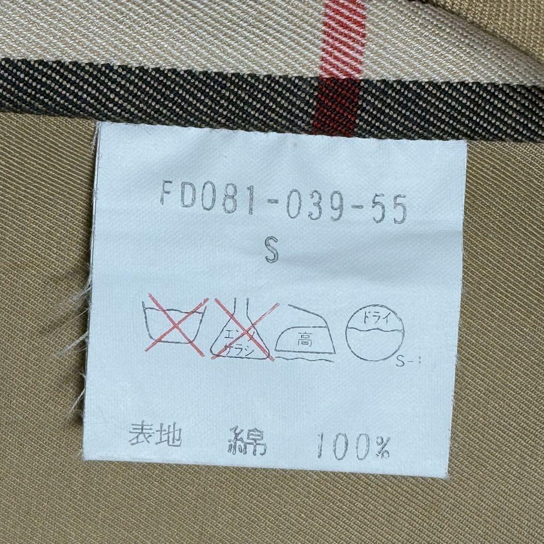 BURBERRY バーバリー トレンチコート ノバチェック ベージュ ベルト付き