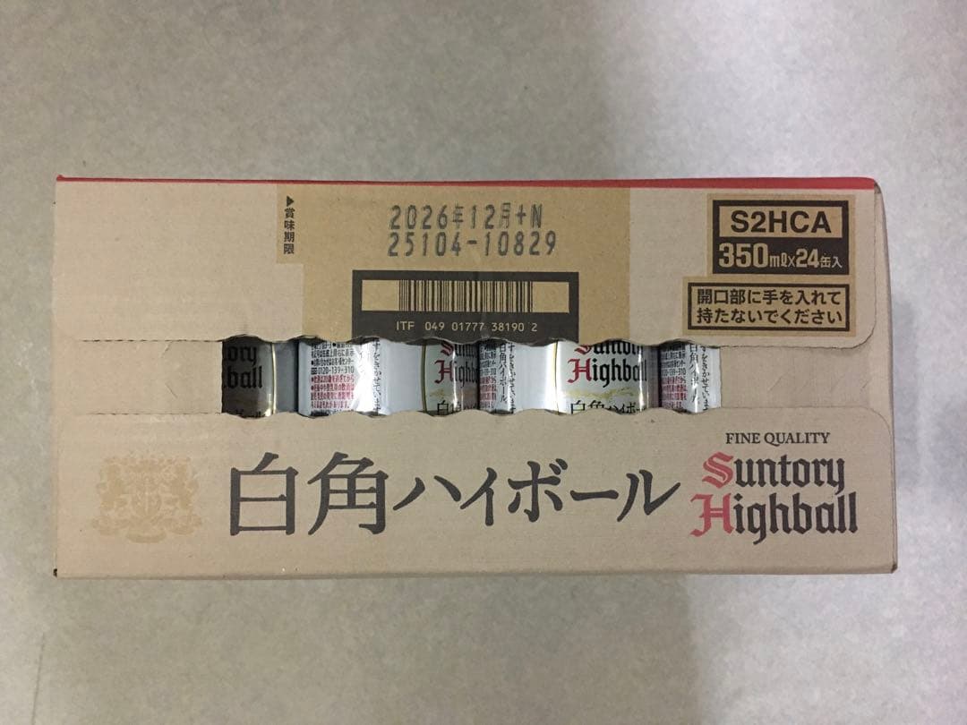サントリー　白角　限定　ハイボール　缶　ウィスキー　350ml 24本