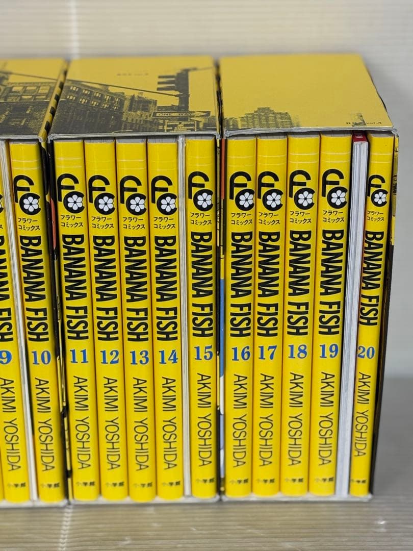 【i801m】BANANAFISHバナナフィッシュ復刻版BOX全巻セット特典完備