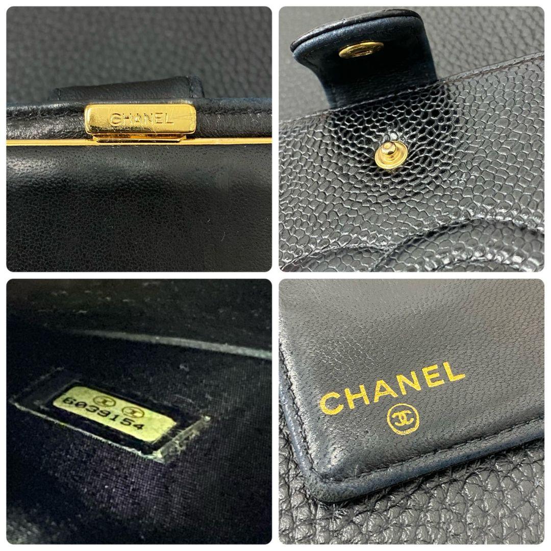 (A012911)CHANEL キャビアスキン 二つ折り がま口 長財布
