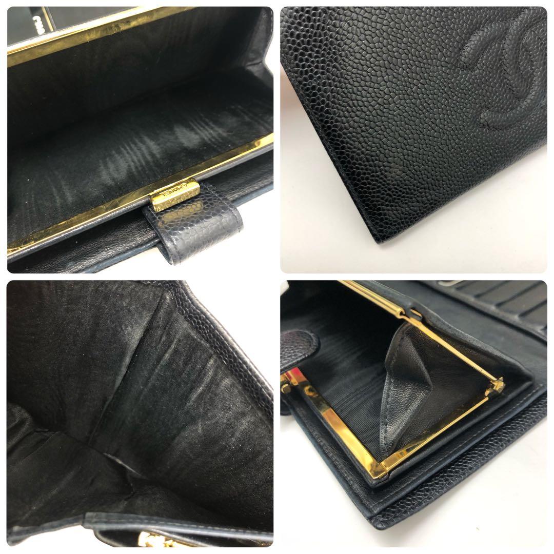 (A012911)CHANEL キャビアスキン 二つ折り がま口 長財布
