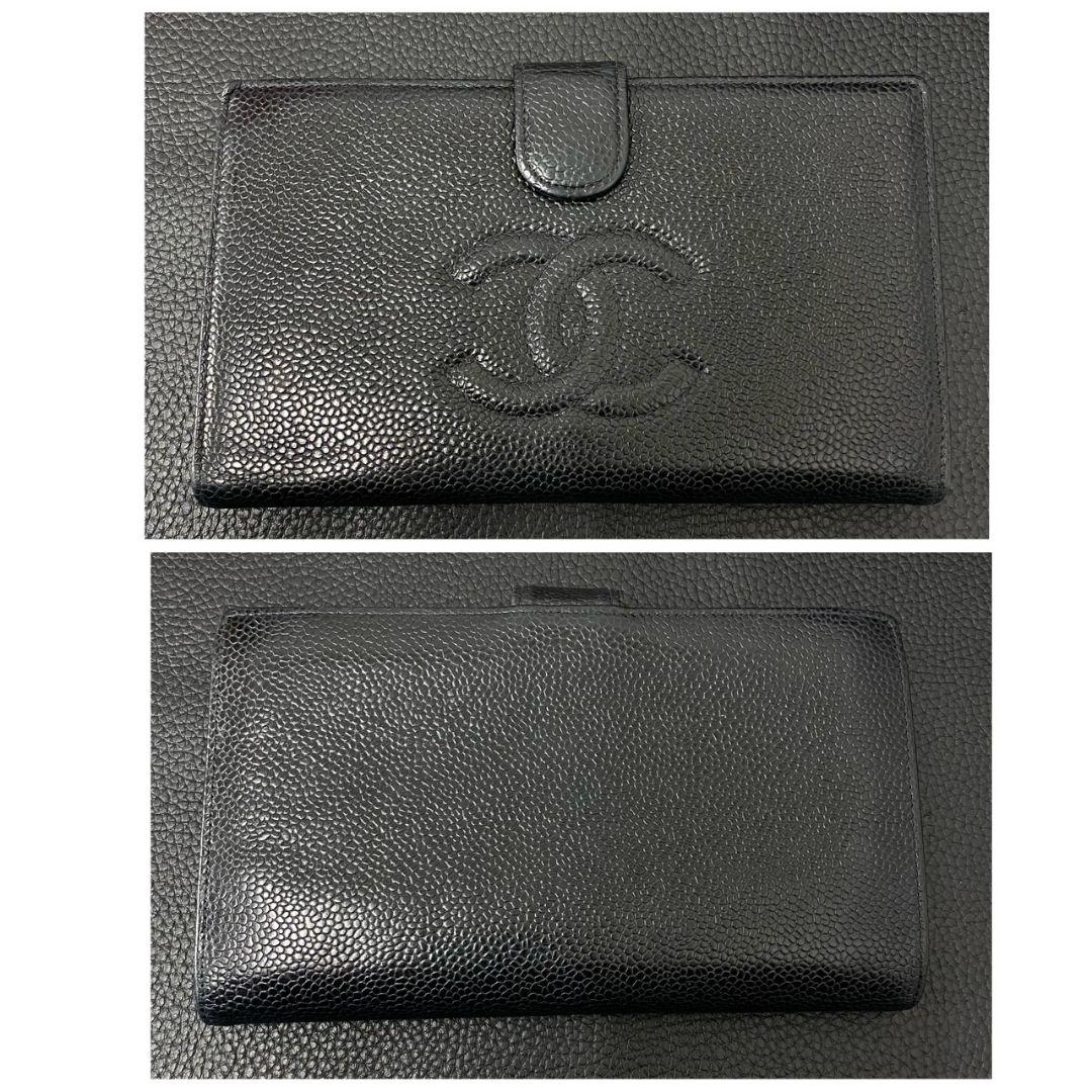 (A012911)CHANEL キャビアスキン 二つ折り がま口 長財布