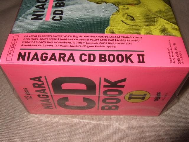 大瀧詠一,ナイアガラ,NIAGARA CD BOOK II,新品未開封,12CD