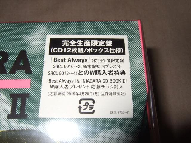 大瀧詠一,ナイアガラ,NIAGARA CD BOOK II,新品未開封,12CD