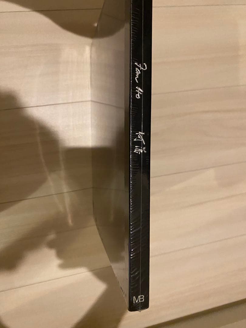 何藩 Fan Ho: Hong Kong Yesterday 香港追憶