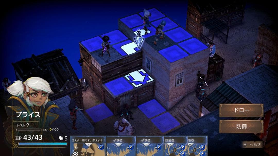 【新品】CHILDREN OF ZODIARCS【switch】