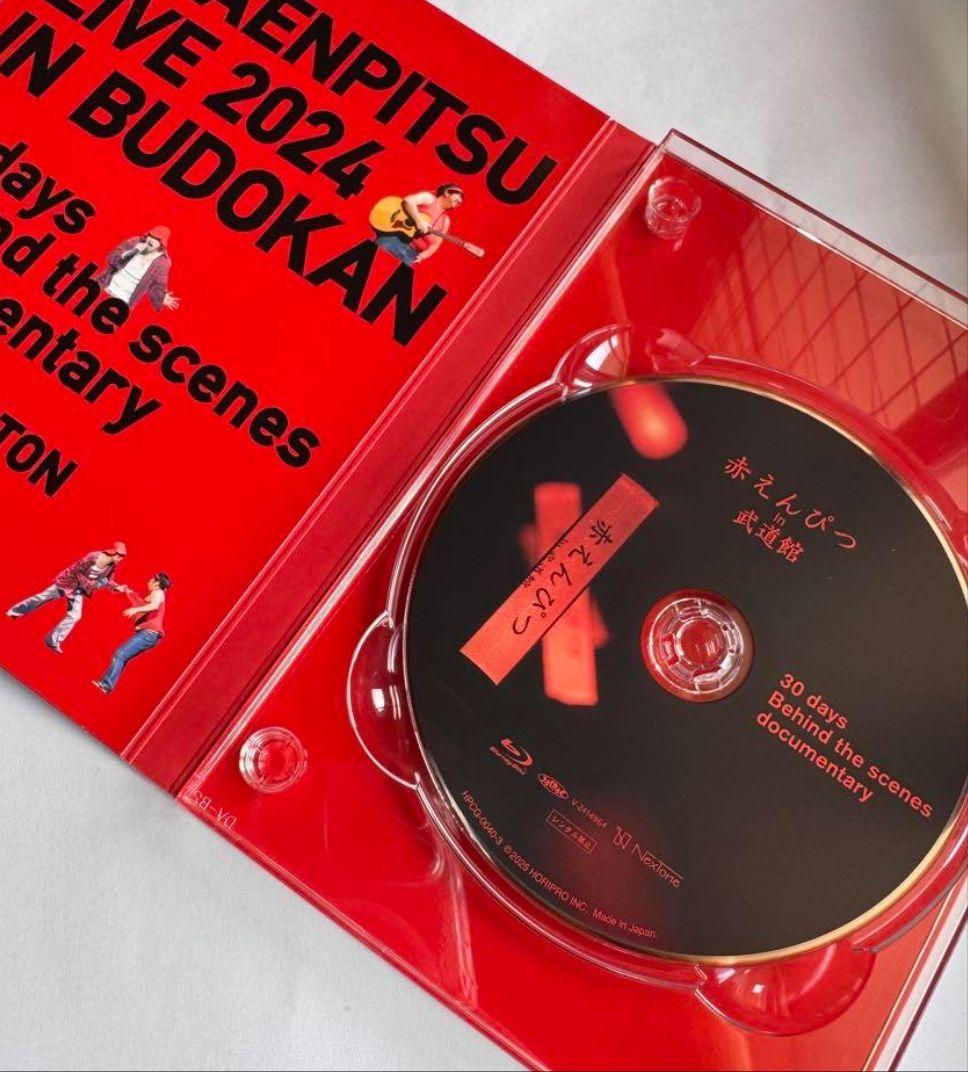 赤えんぴつ in 武道館 BluRay Special ver.3枚組バナナマン