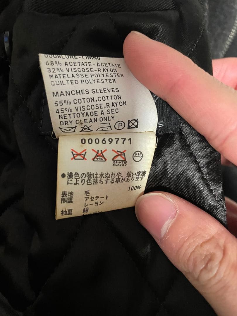 ジャケット・アウター agnes b Wool Jacket Made in FRANCE 90s