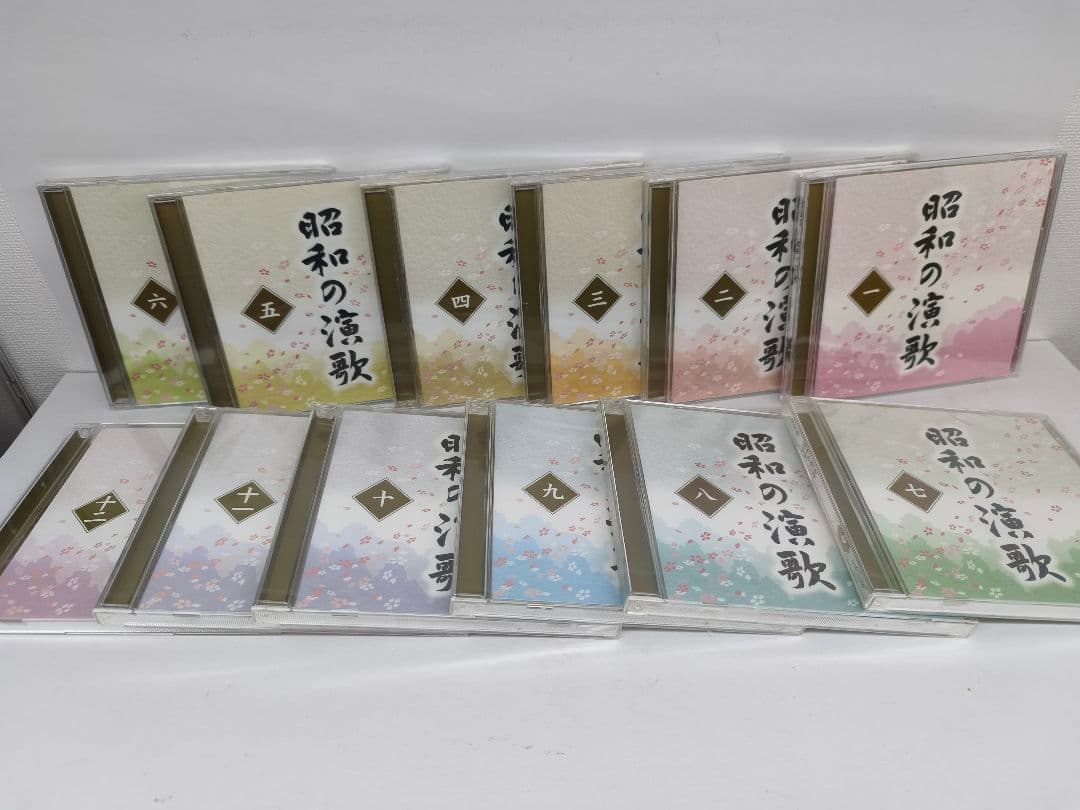 ユーキャン 昭和の演歌 CD 12枚組 未開封多数