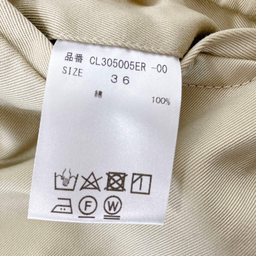 カレンソロジー × Archive&Style　グルカパンツ　36　ベージュ