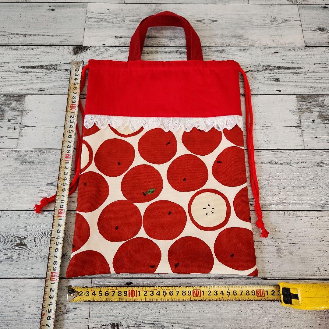 _y.and様オーダー★大きなリンゴのレッスンバックセット