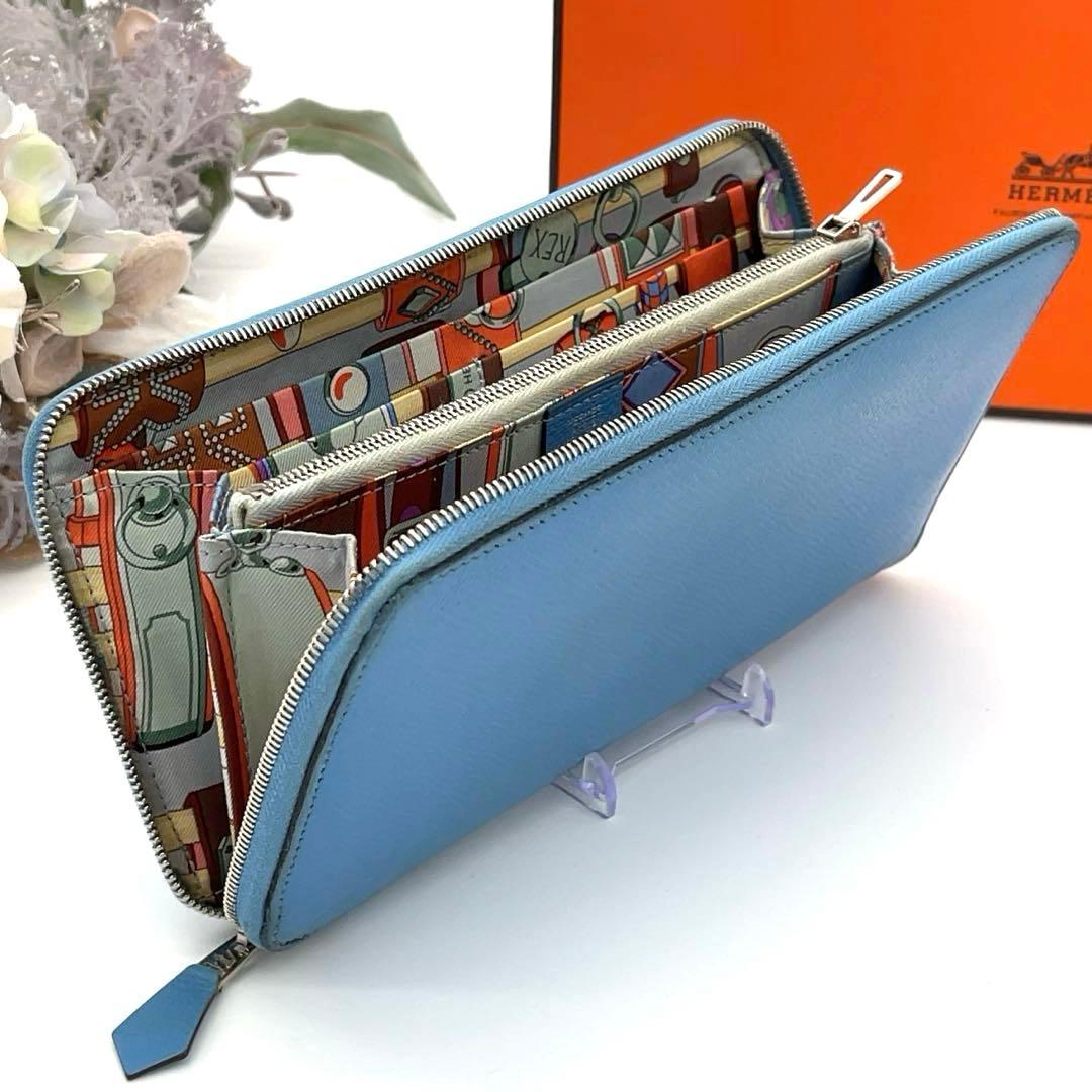 HERMES アザップシルクイン　ロング　長財布　ブルージーン　エルメス