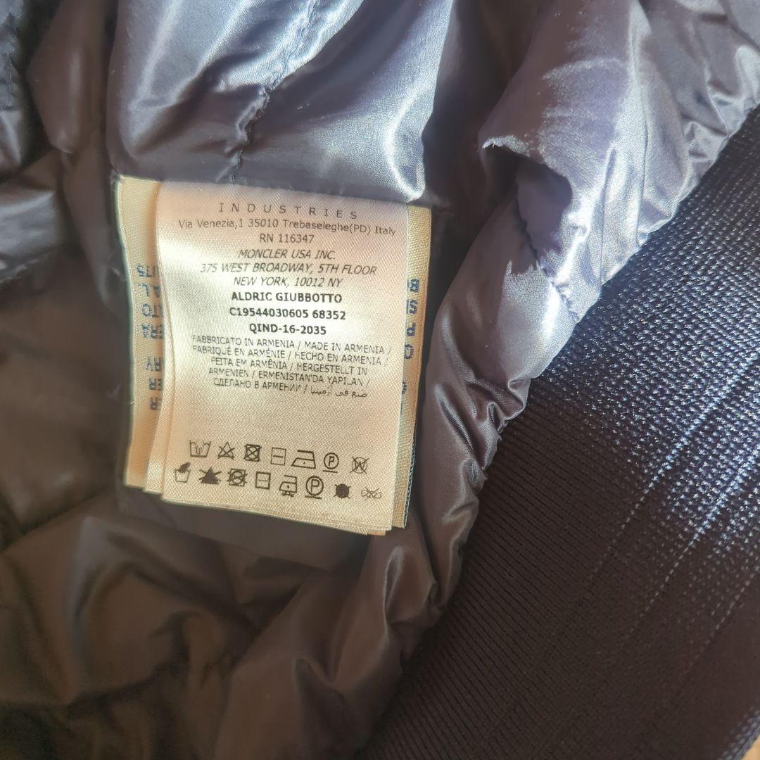 ひ*ろ様 MONCLER ネイビー ボンバージャケット