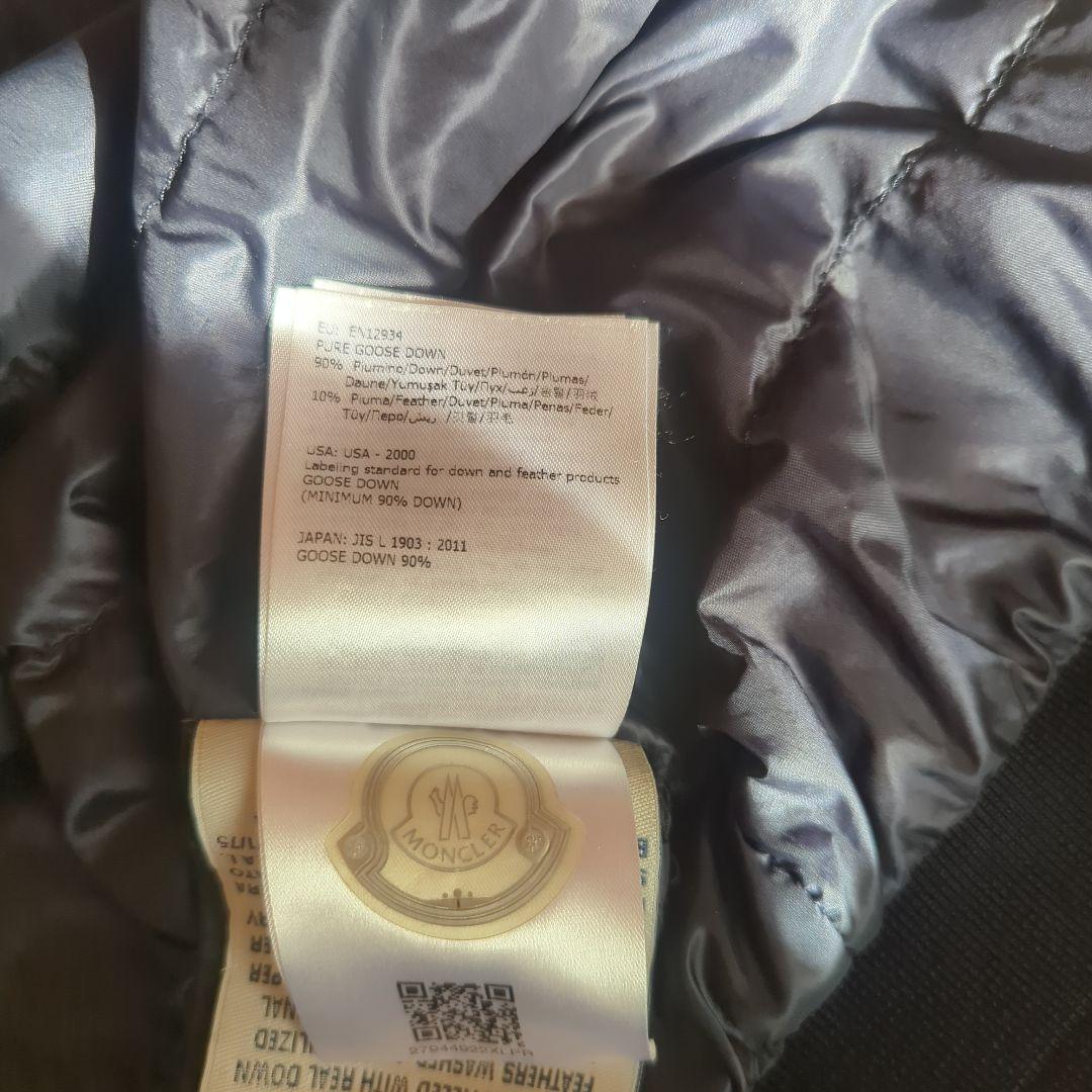 ひ*ろ様 MONCLER ネイビー ボンバージャケット