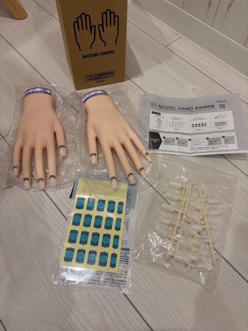 MODEL HAND ネイルアート練習用