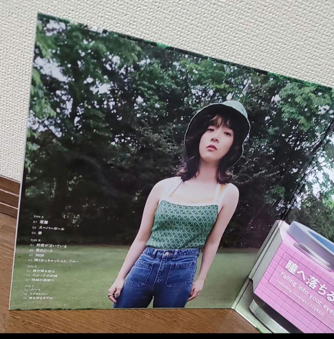 【極美品】あいみょん 瞳へ落ちるよレコード アナログ盤 レコード