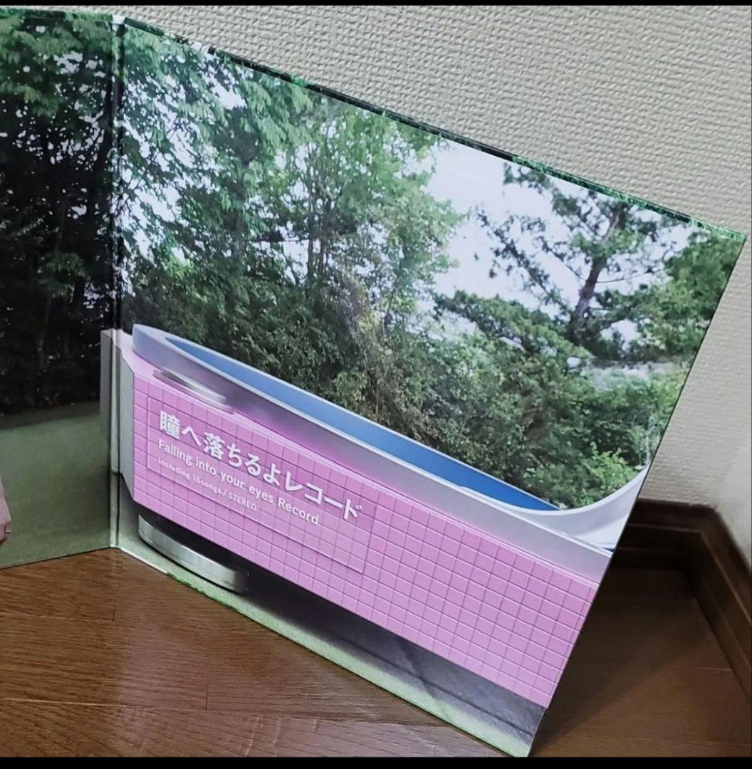 【極美品】あいみょん 瞳へ落ちるよレコード アナログ盤 レコード