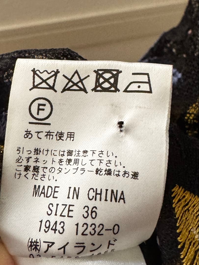 グレースコンチネンタル　フラワーライン刺繍ワンピース　ブラック　36