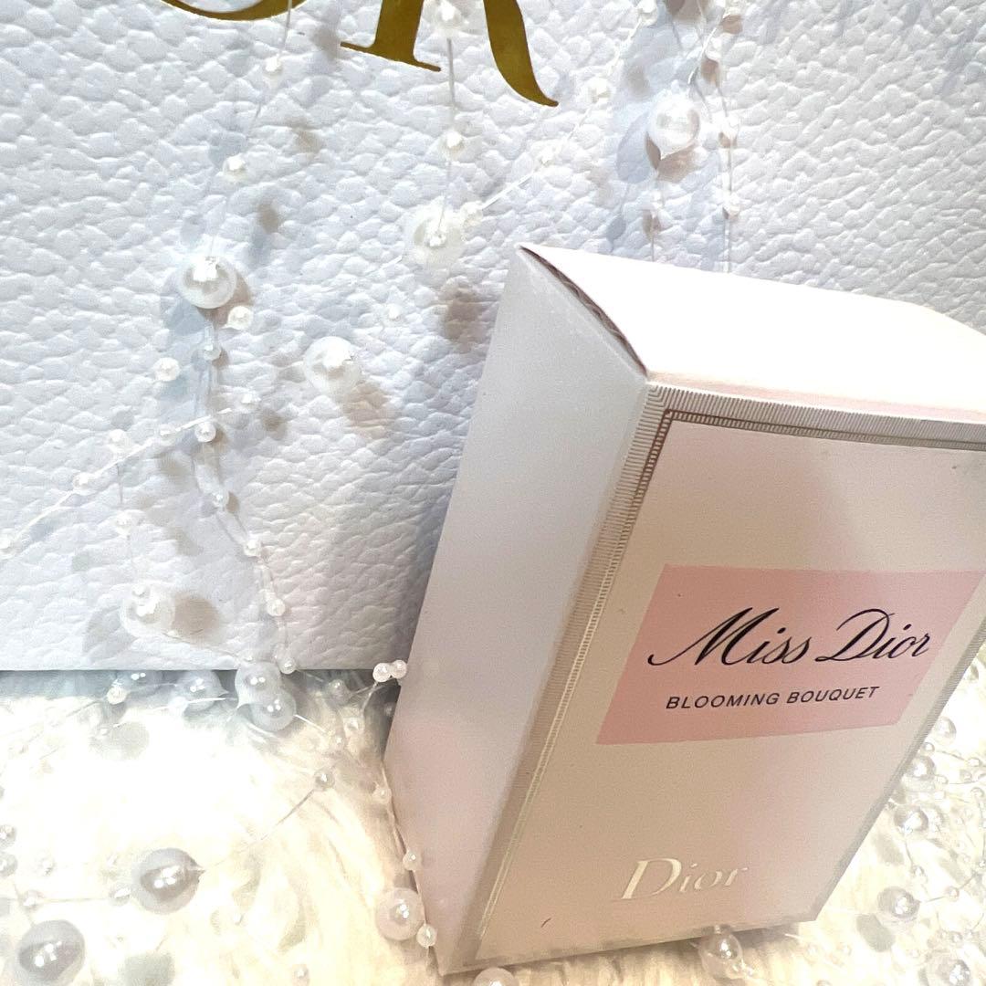 新品未使用‼︎ミス ディオール ブルーミング ブーケ50ml⭐︎定価1万4520円