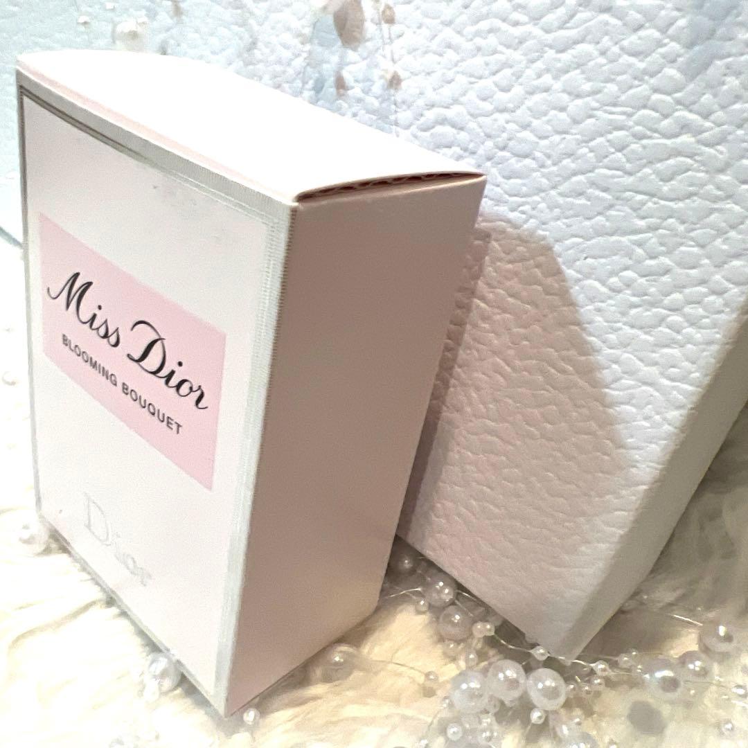 新品未使用‼︎ミス ディオール ブルーミング ブーケ50ml⭐︎定価1万4520円