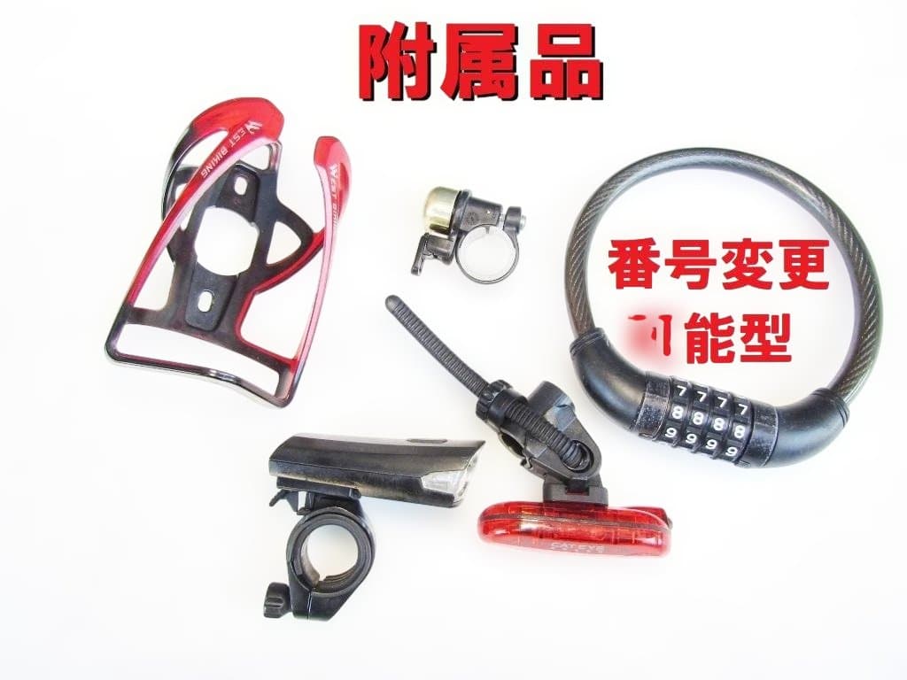 超美 Khodaa Bloom RAIL 2023 コーダブルーム クロスバイク