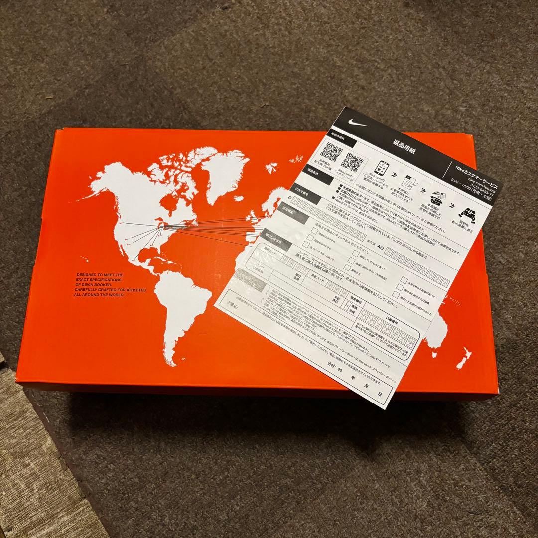 完売 NIKE BOOK2 \"Rising\" ナイキ ブック バスケ バッシュ