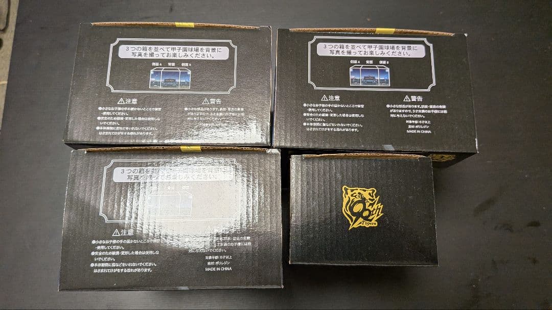 阪神タイガース ボブルヘッド 佐藤輝明 才木浩人 森下翔太 藤川球児 フィギュア