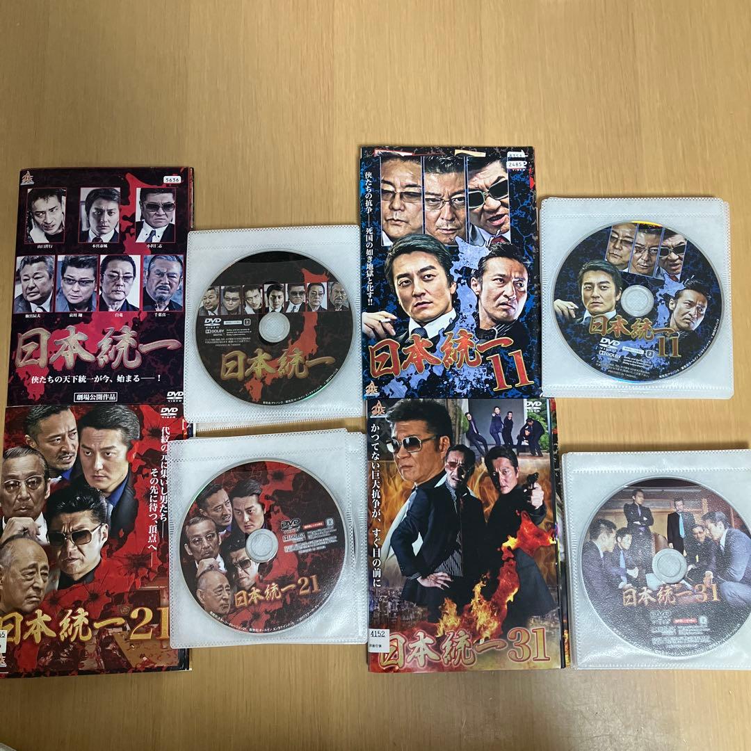 DVD 日本統一 vol.1-vol62 全62巻セット
