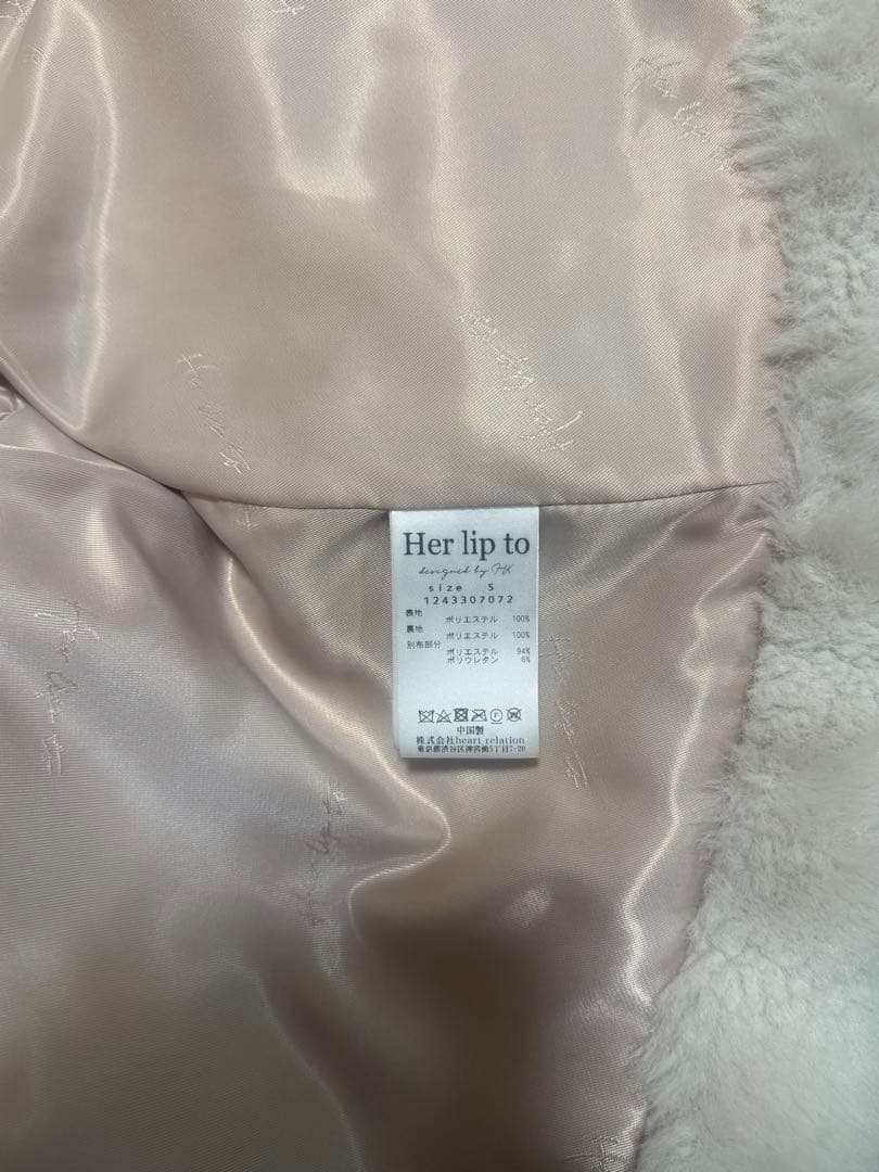 ジャケット・アウター Winter Love Faux Fur Coat cream