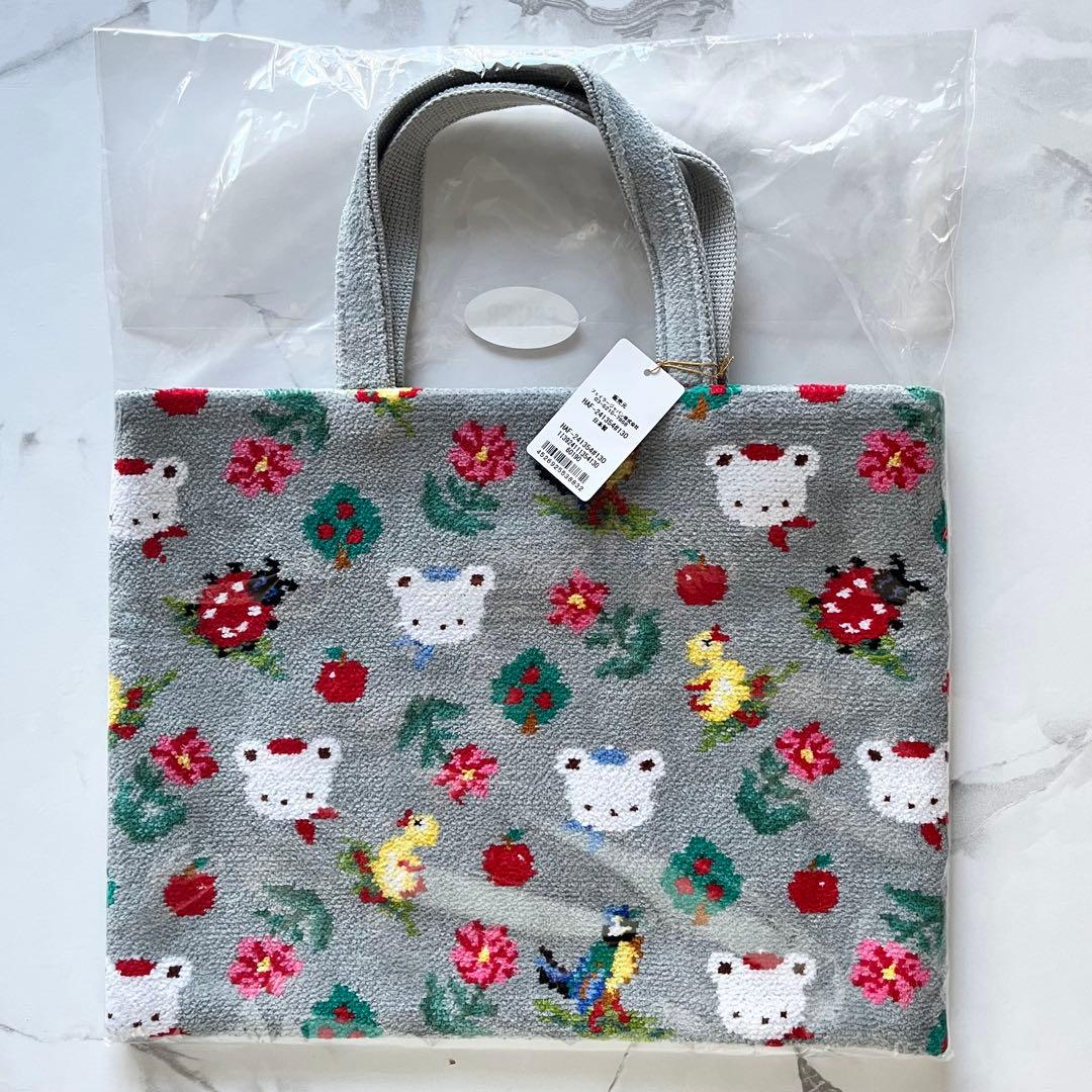 【新品・未開封】フェイラー ファミリア ハイジアップルフォレスト レッスンバッグ